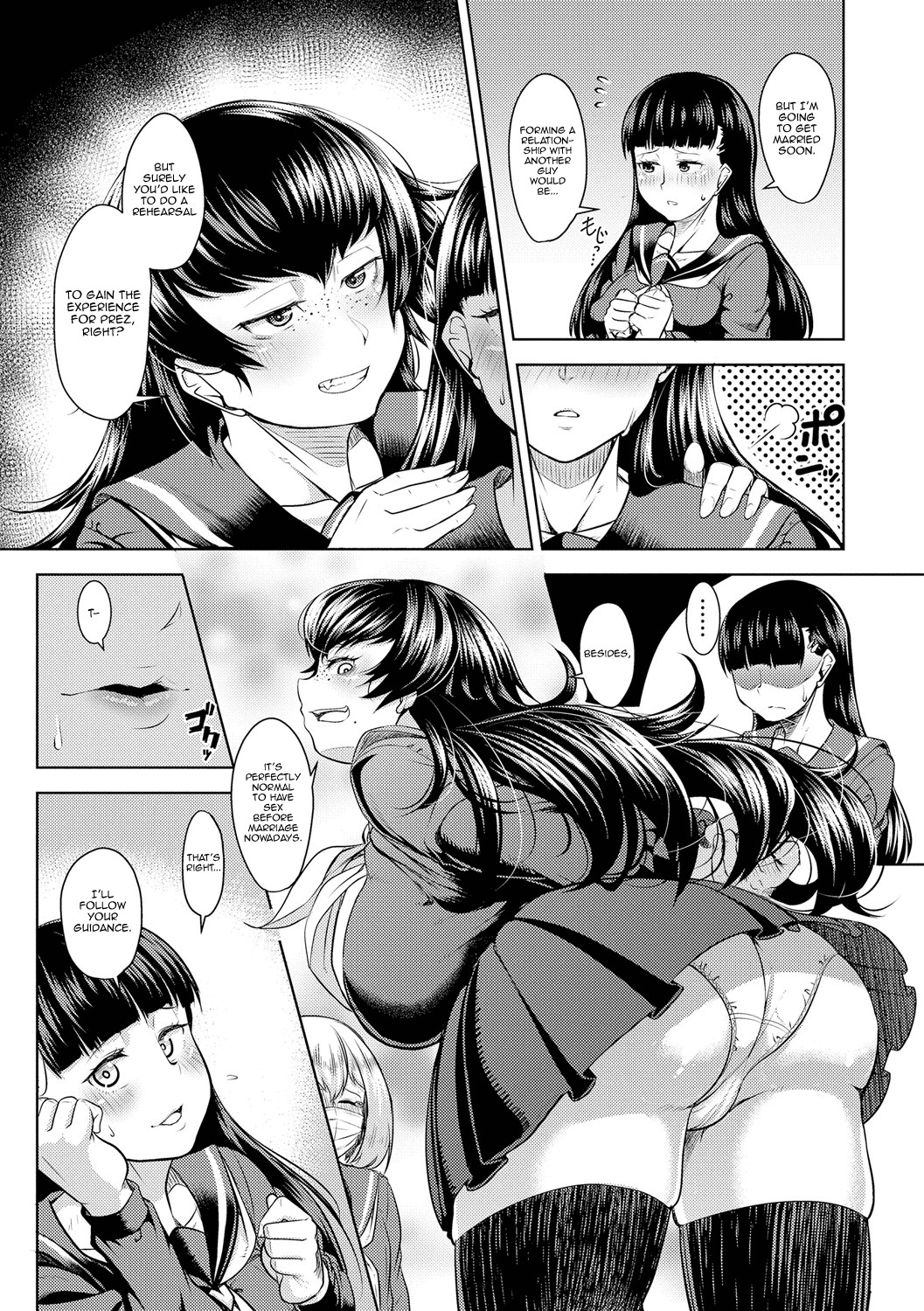 Hentai Manga Comic-Revers To Lover-Read-7